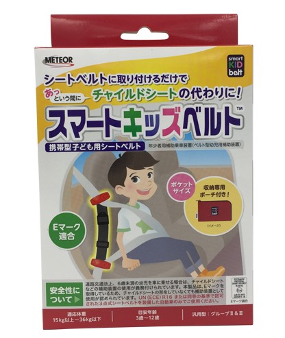 楽天市場】TSL ティーエスエル 1411 Sled Didoo ディドゥー 子供