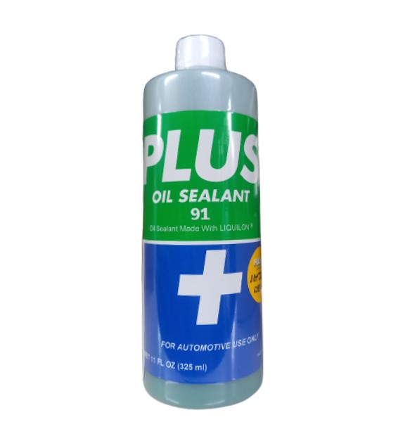 PLUS91 プラス91 オイルシーリング剤 325ml 4本セット compass1729558383.jpg