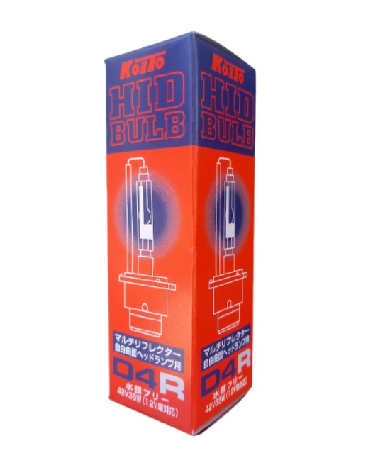 楽天市場】KOITO 小糸製作所 HIDバルブ 3503K D2R 85V35W 12V 24V 対応