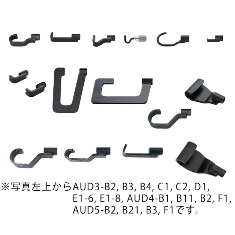 KTC ( 京都機械工具 ) スライドハンマプラー板金フック AUD4-F1｜はっとぱーつ 7,931円