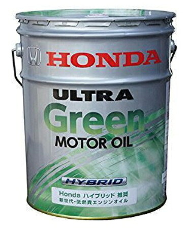 Honda/ホンダ 純正 ULTRA GREEN 20L 08216-99977 エンジンオイル ウルトラグリーン エンジン用モーターオイル|はっとぱーつ