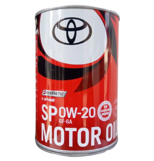楽天市場】トヨタ 純正 SP 0W-16 20L エンジンオイル 08880