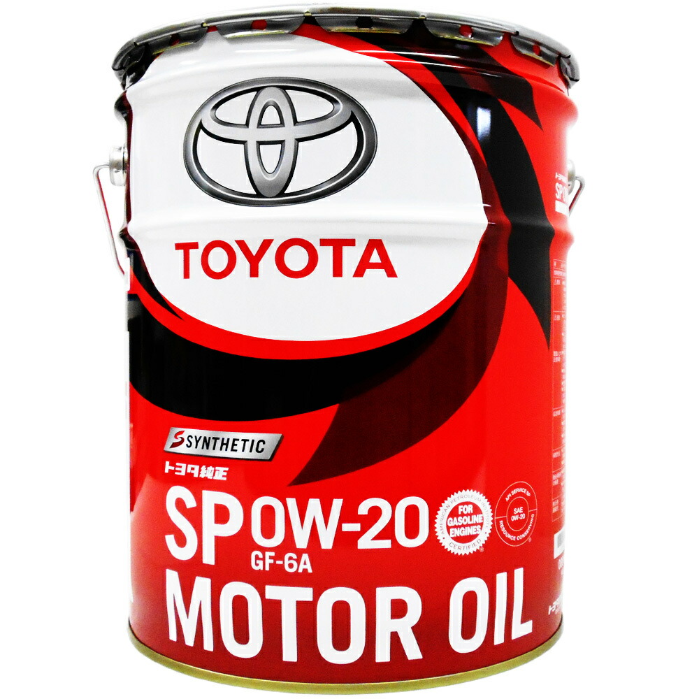 TOYOTA SP0W-16 エンジンオイル Amazon | TOYOTA（トヨタ）純正エンジンオイル SP 0W-16 20L