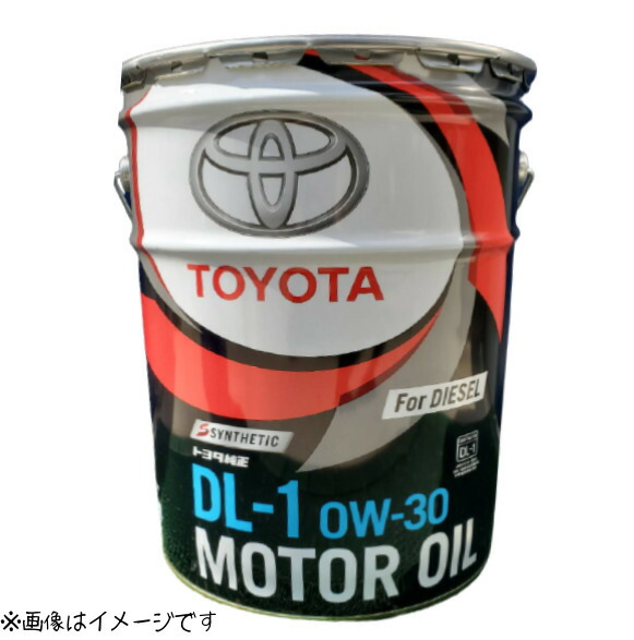 楽天市場】トヨタ純正 DL-1 5w-30 4Lx6缶 1ケース