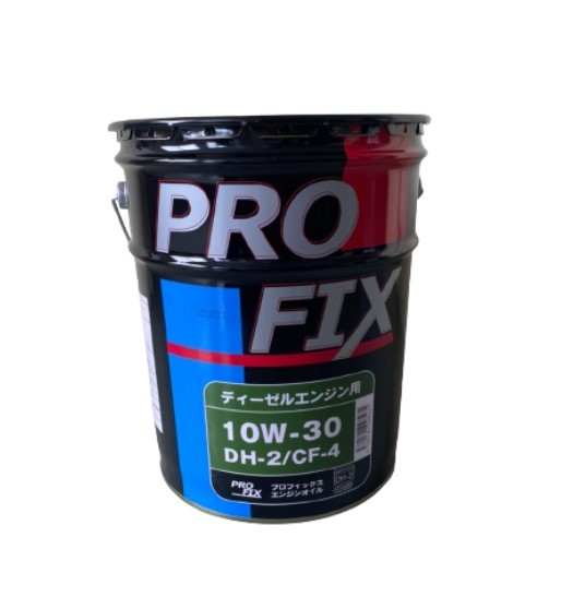 楽天市場】出光興産 エンジンオイル アッシュフリー 10w-30