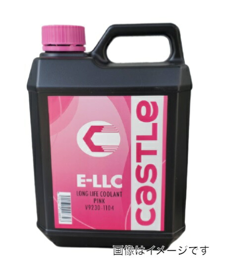 楽天市場】トヨタ純正 スーパーLLC ピンク 2L 08889-01005