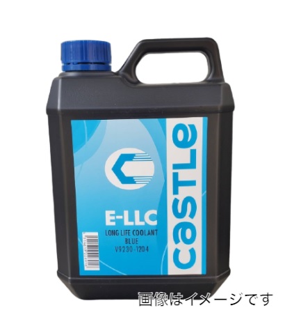 楽天市場】CASTEL (キャッスル) LLC グリーン 18L V9230-0106