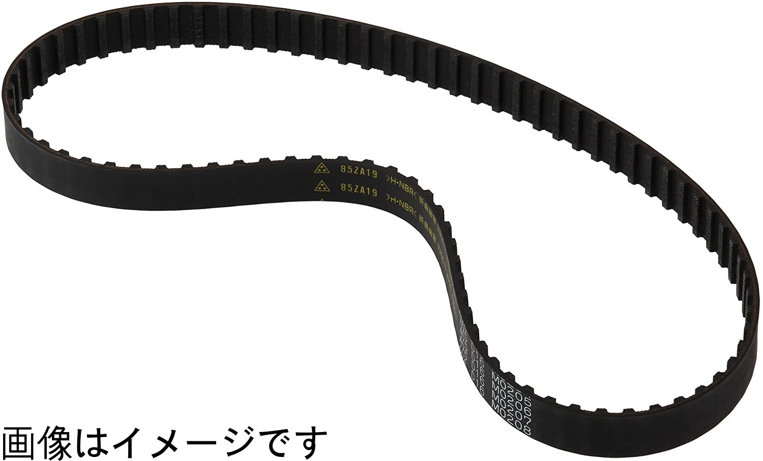 日産/ピットワーク 補機ベルトセット AY140-4077E/AY140-51340 ミツビシ/三菱/MITSUBISHI パジェロイオ 日産⁄ピットワーク 補機ベルトセット AY140-50935⁄AY140-30875⁄AY140