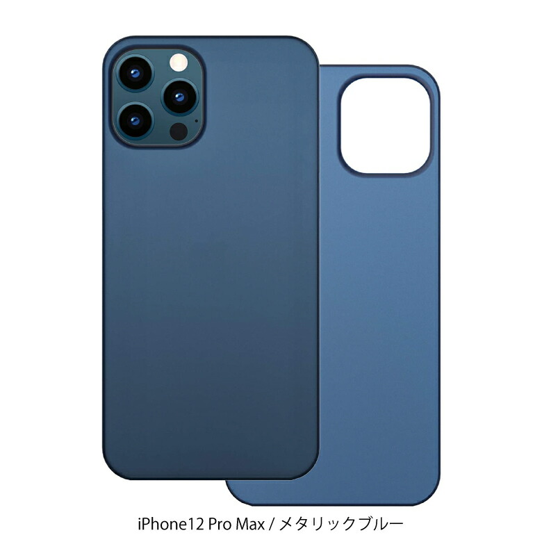 iPhone12ケース Amazon.co.jp: ZENIX DESIGN TECH iPhone12 用 ケース 手帳型