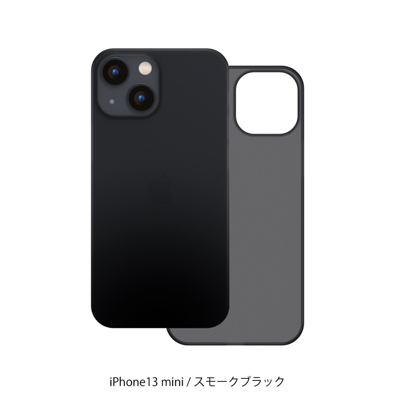 iPhone12用スマートフォンケース・ラバーケース・ハードカバー・美品 tominoshiro_pz-honda01-ip12
