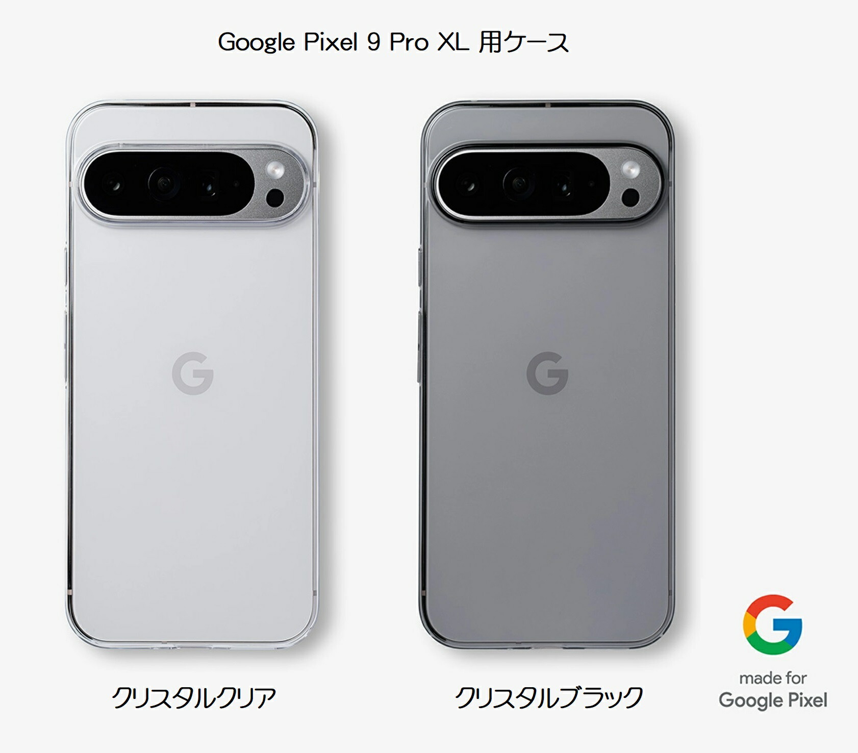 楽天市場】【送料無料】FROST AIR ULTRA フロストエアウルトラ Google