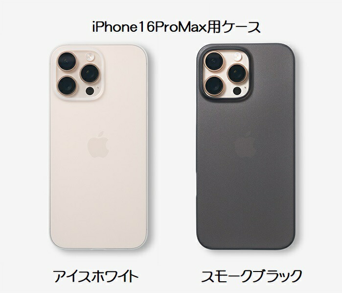 楽天市場】【送料無料】FROST AIR ULTRA フロストエアウルトラ