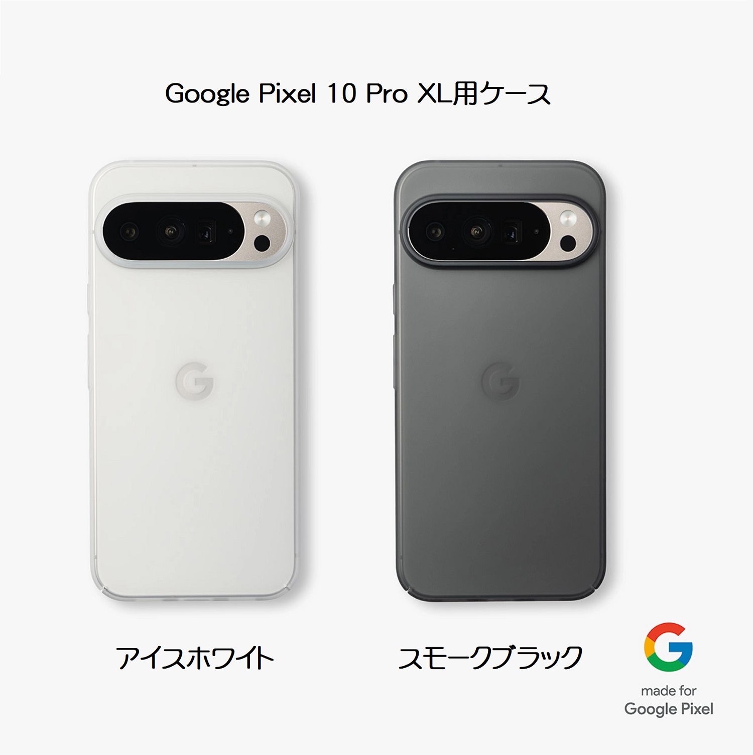 楽天市場】【送料無料】FROST AIR ULTRA フロストエアウルトラ