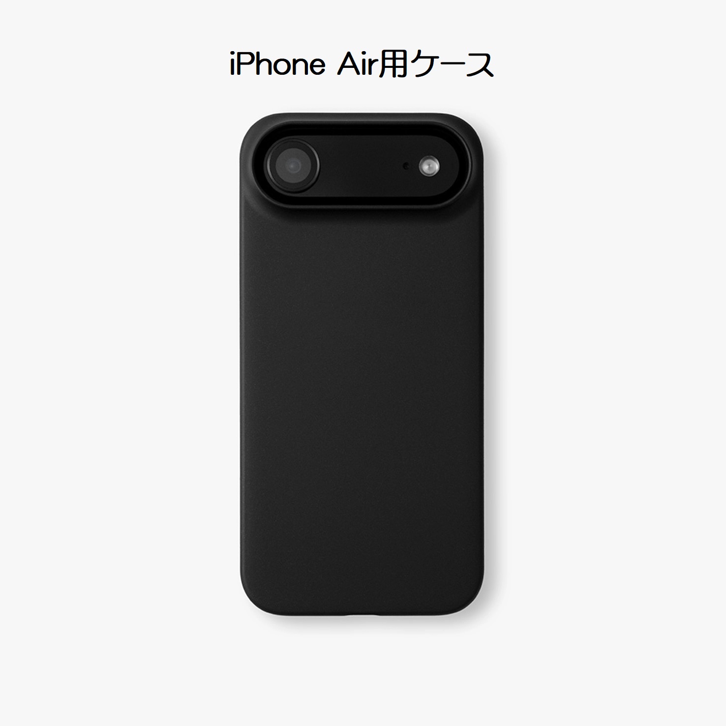 楽天市場】INFINITE AIR インフィニティエア iPhone 17用ケース ピアノ
