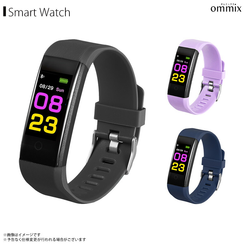 時計 Smart Watch 楽天市場】スマートウォッチ スクエアタイプ ommix オムミックス