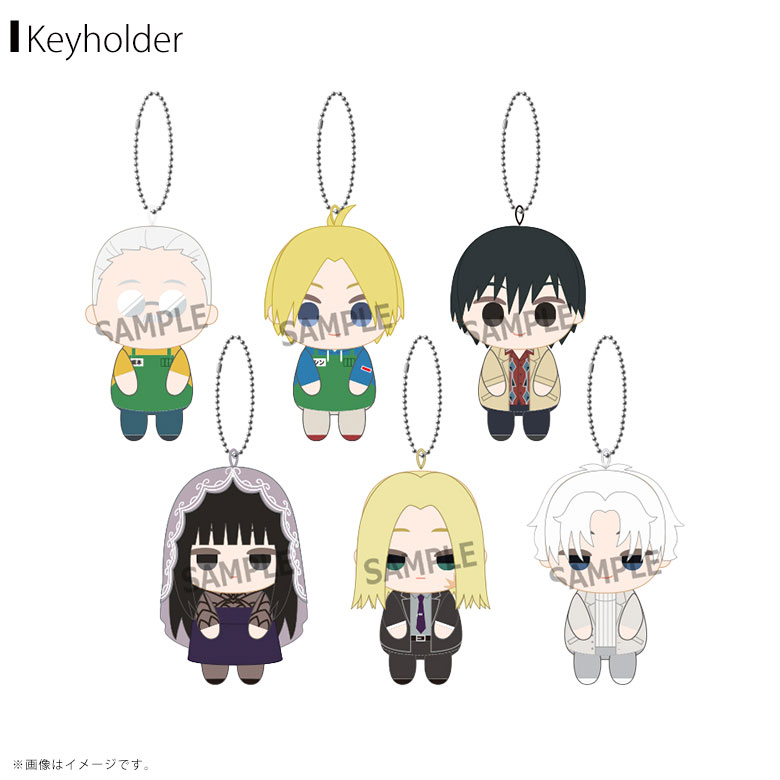 楽天市場】SAKAMOTO DAYS ちびぐるみvol.1 ジャンプ 約11センチ