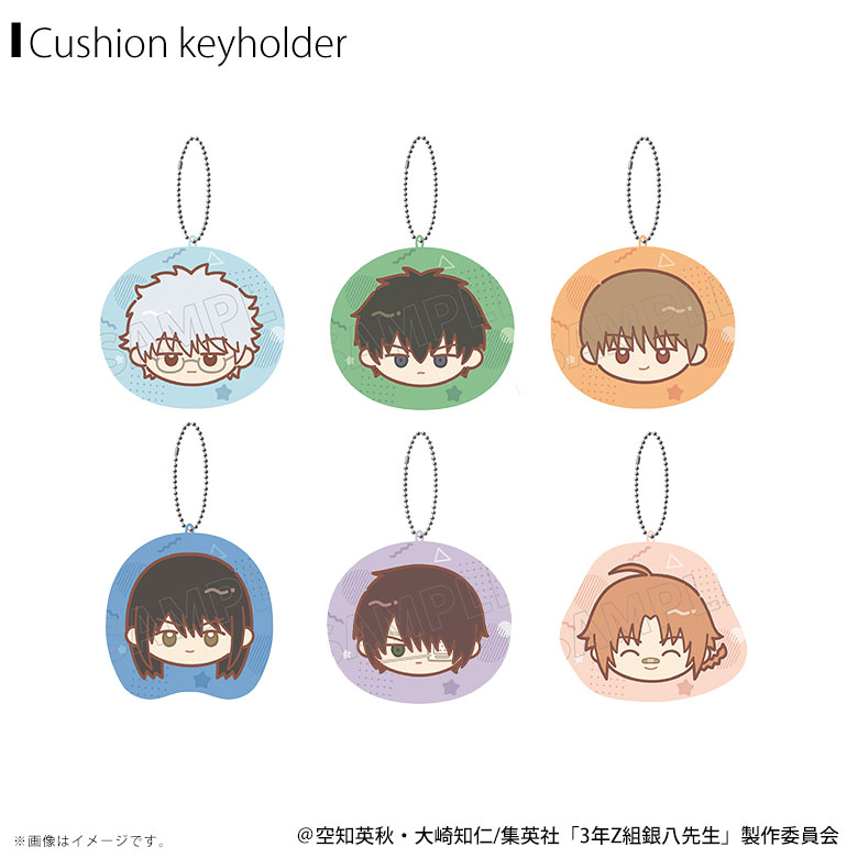 楽天市場】【即納】TVアニメ「3年Z組銀八先生」 トレーディング缶