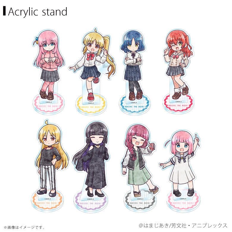 楽天市場】【即納】アニメ「ぼっち・ざ・ろっく！」 みみぐるみ【全4種