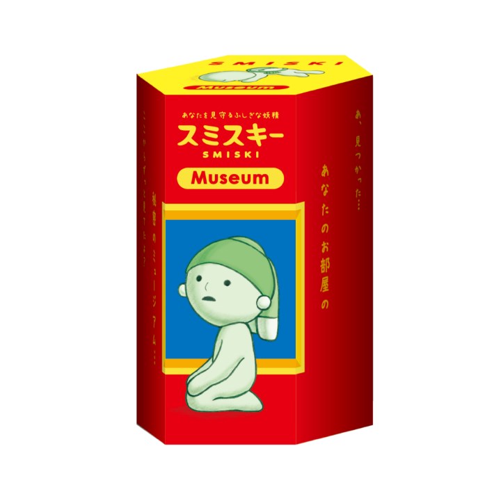 楽天市場】スミスキー ベッド シリーズ アソートBOX（12個入り