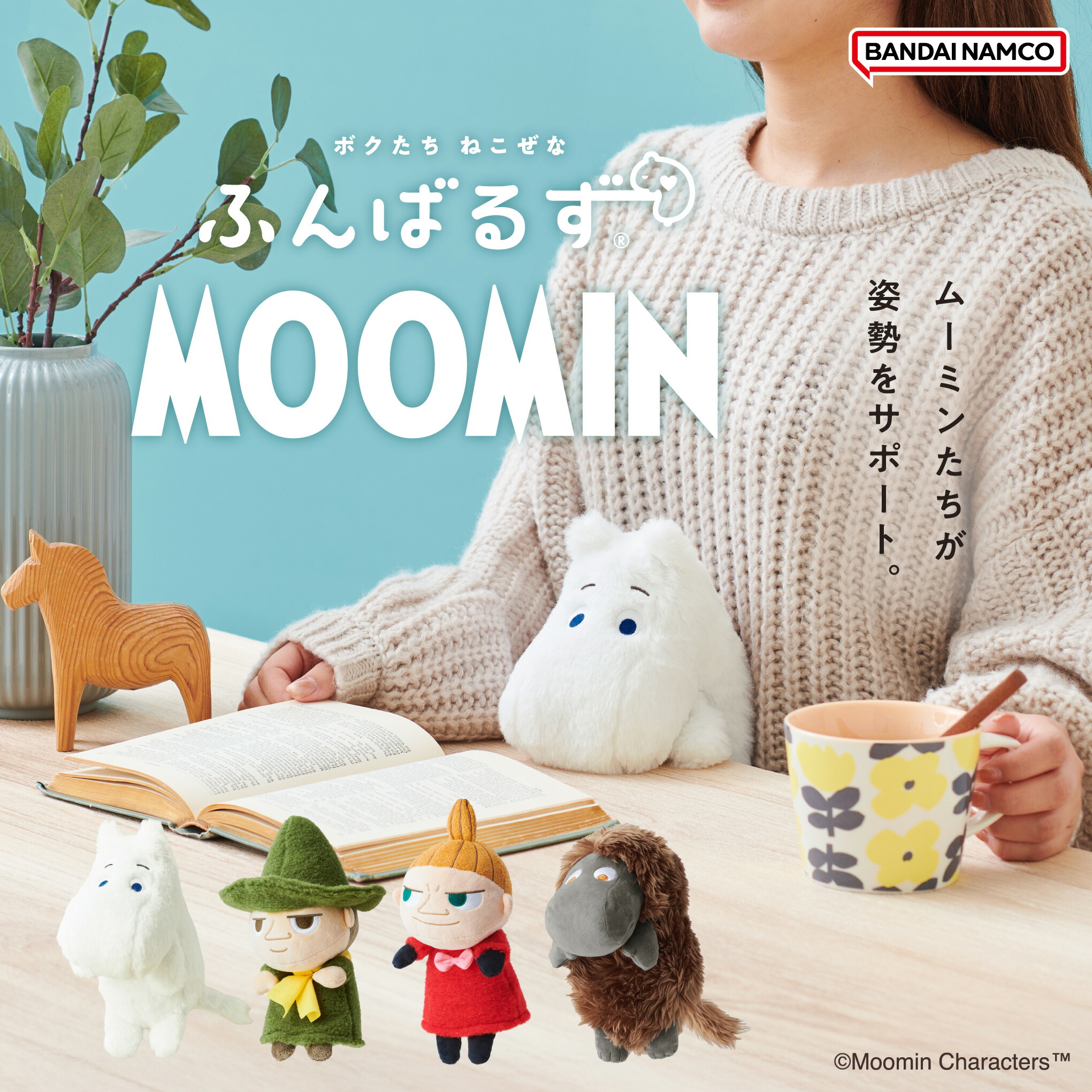 レア！　ご先祖さま　CDケース　 DVDケース　ムーミンキャラクターズ✨ レア！ ご先祖さま CDケース DVDケース ムーミンキャラクターズ✨