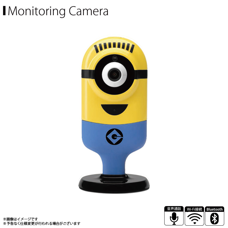送料無料 防犯カメラ モニタリングカメラ 見守りカメラ ミニオンズ MIN-CM203【4010】tend Flexi Cam セキュリティーカメラ 怪盗グルー wifi接続 監視 動体探知機能 録画 暗闇 360度 ボイス機能　カール よろこび F.K.Solutions