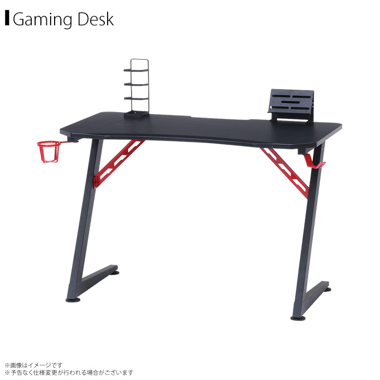 送料無料 ゲーミングデスク パソコンデスク ゲーム 18572 【5723】レイズ ヘッドホンフック カーボン調 ソフトウェアラック スマホスタンド ドリンクホルダー レッド 不二貿易【メーカー直送】【代引き不可】