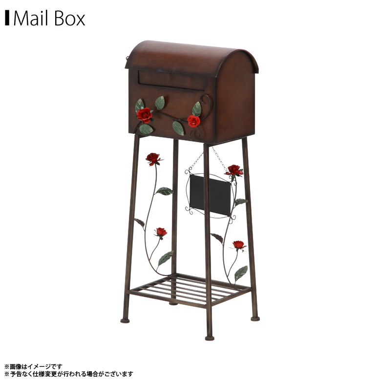 送料無料 郵便ポスト スタンドタイプ 置き型 メールボックス 96761 【7619】アンティーク風 おしゃれ 郵便受け 大容量 鍵取り付け可能 工事不要 横型 ローズ バラ ブラウン 不二貿易【メーカー直送】【代引き不可】 16,792円
