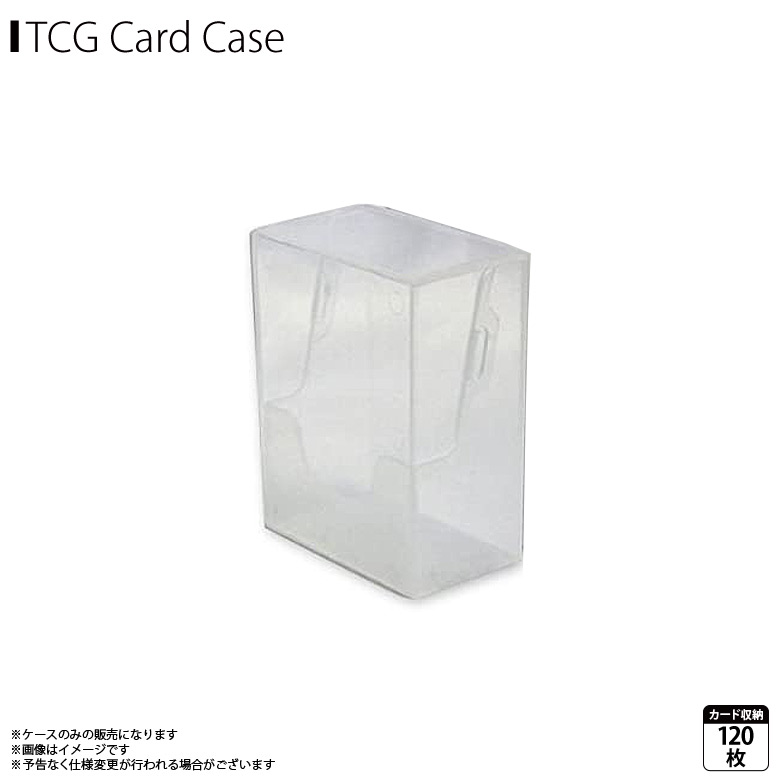 楽天市場 トレーディングカード 収納 デッキケーストレカケース Tdc 01cr 4759 トレカデッキケース ボックス スリーブなし1枚 1デッキ スリーブ付き最大60枚 コレクション クリア河島製作所 定形外郵便発送 モバイルランド 楽天市場 トレーディングカード 収納 デッキケーストレカケース Tdc 01cr 4759 トレカデッキケース ボックス スリーブなし1枚 1デッキ スリーブ付き最大60枚 コレクション クリア河島製作所 定形外郵便発送 モバイルランド