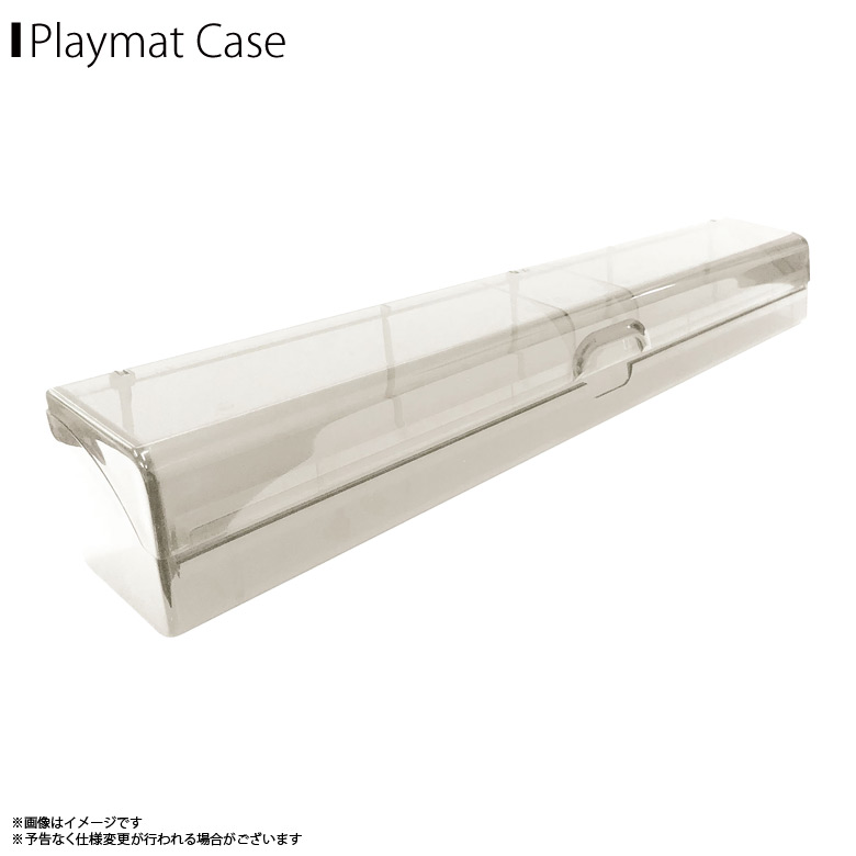 楽天市場 トレーディングカード プレイマット 収納ケース Tpm 11 7454 トレカプレイマットケース 紫外線カット 30cm幅対応 ロック機能付き クリア河島製作所 モバイルランド