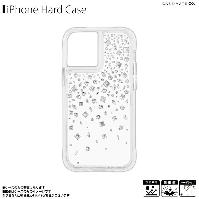 今月限定 特別大特価 Iphone 12 Mini ケース ハードケース Cm 64 Case Mate Karat 耐衝撃 抗菌素材使用 透明 クリアケース キラキラ ラインストー 柔らかい Www Centrodeladultomayor Com Uy