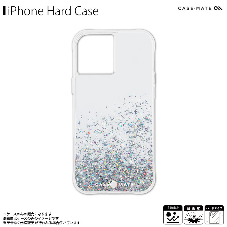 楽天市場 Iphone12 Mini ケース ハードケース Cm 6550 Case Mate Twinkle グリッター 耐衝撃 抗菌素材使用 クリアケース キラキラ ラメ Stardust シルバーがうがうインターナショナル メール便送料無料 モバイルランド