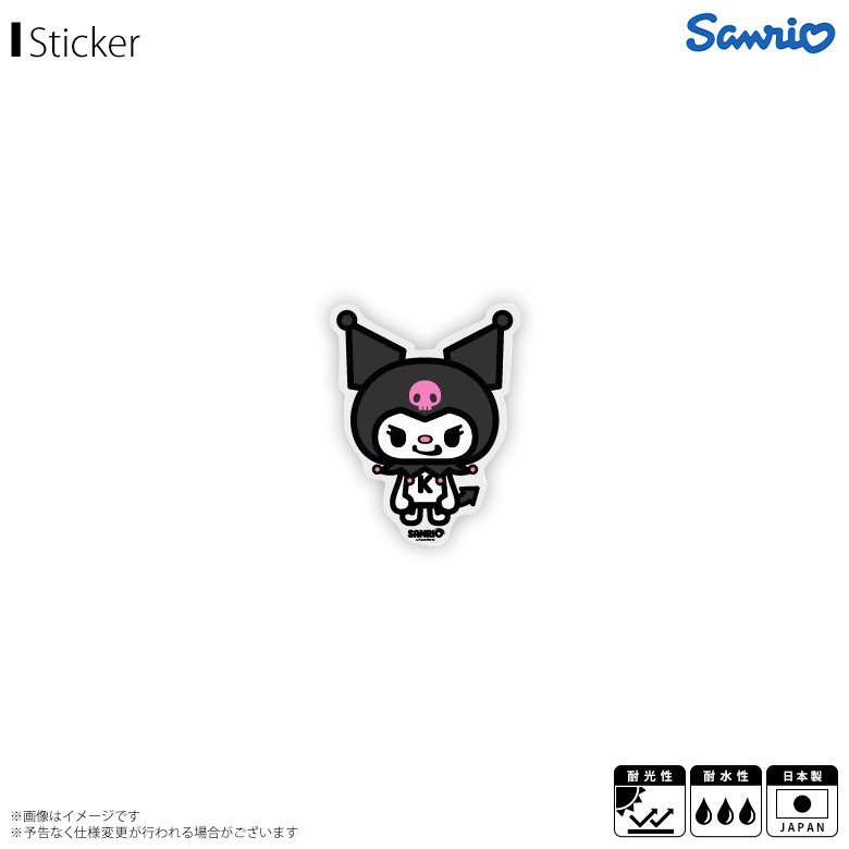 楽天市場 クロミ サンリオキャラクター ステッカー シール San 08 1571 サンリオ パンソンワークスコラボ Sanrio Characters コレクタブルビニールステッカー キャラクター 耐水 耐光ゼネラルステッカー モバイルランド