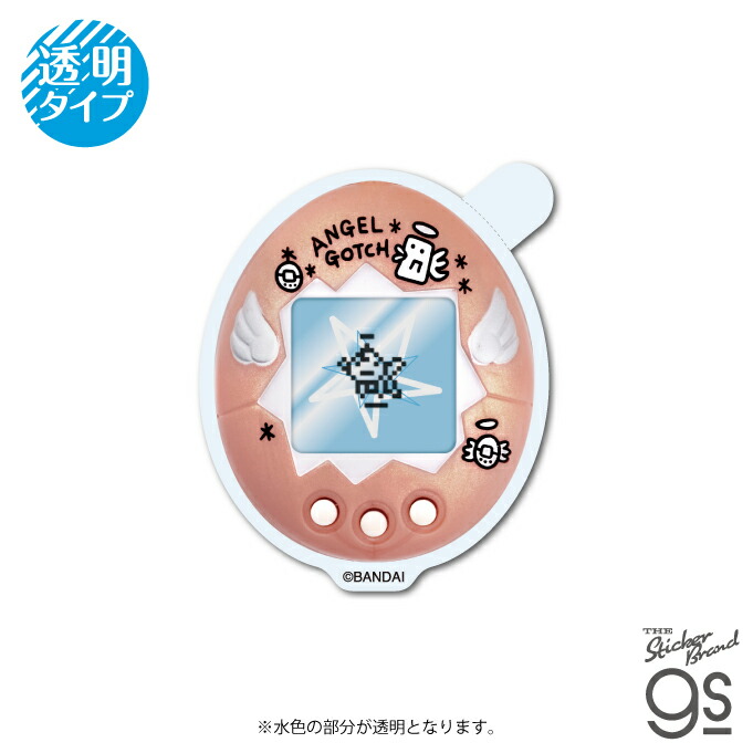 楽天市場】TMGC-013 たまごっち クリアステッカー たまごっち 白