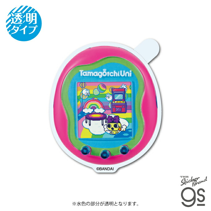 楽天市場】TMGC-023 たまごっち クリアステッカー 4U BLUE【9512