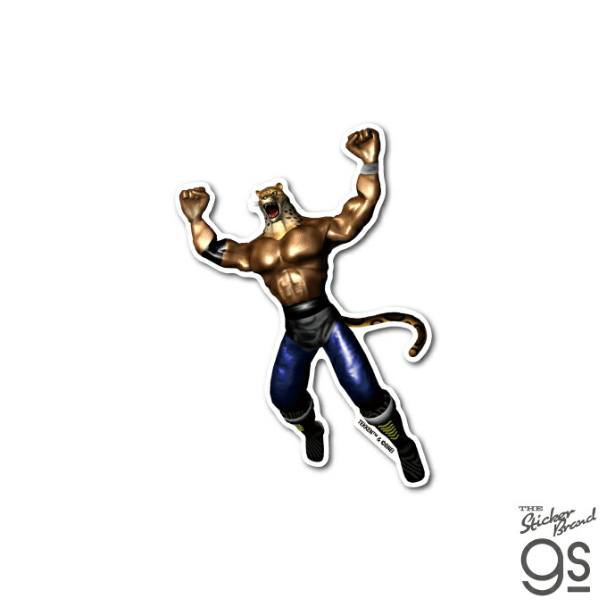 鉄拳2 Tekken 2 特典 ピンバッジ 非売品 激レア 2025年最新】Yahoo!オークション -#鉄拳2の中古品・新品・未使用