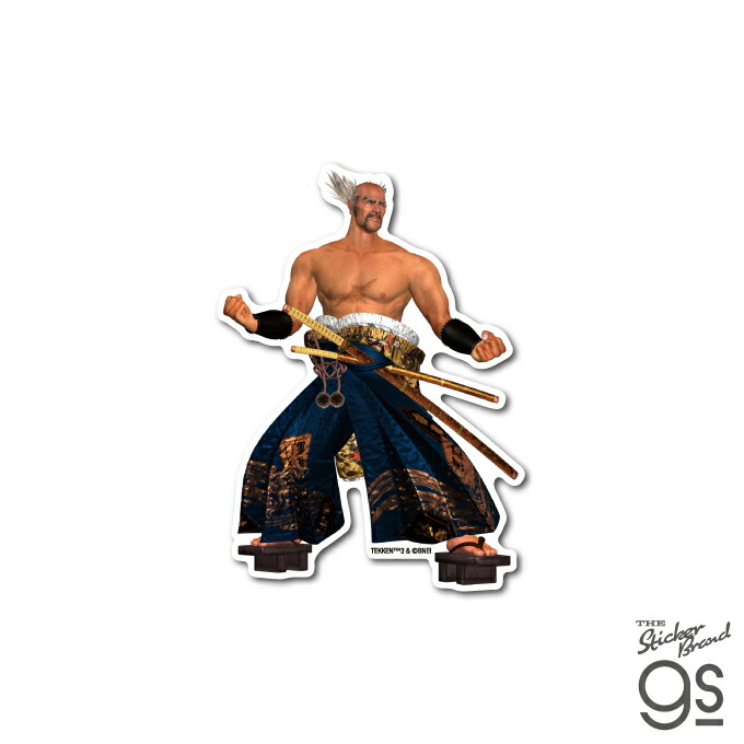 鉄拳2 ディフォルメ　キーホルダー　三島一八　ナムコ　鉄拳　デッドストック 鉄拳 デビルカズヤ 三島一八 フィギュア キーホルダー - ミニ