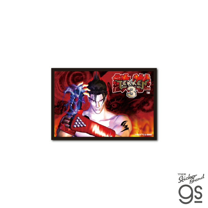 アニメポスター　ゲームポスター　鉄拳　プレイステーション　BANDAI 鉄拳」シリーズは今年で30周年！ 1995年以来、PlayStation®で