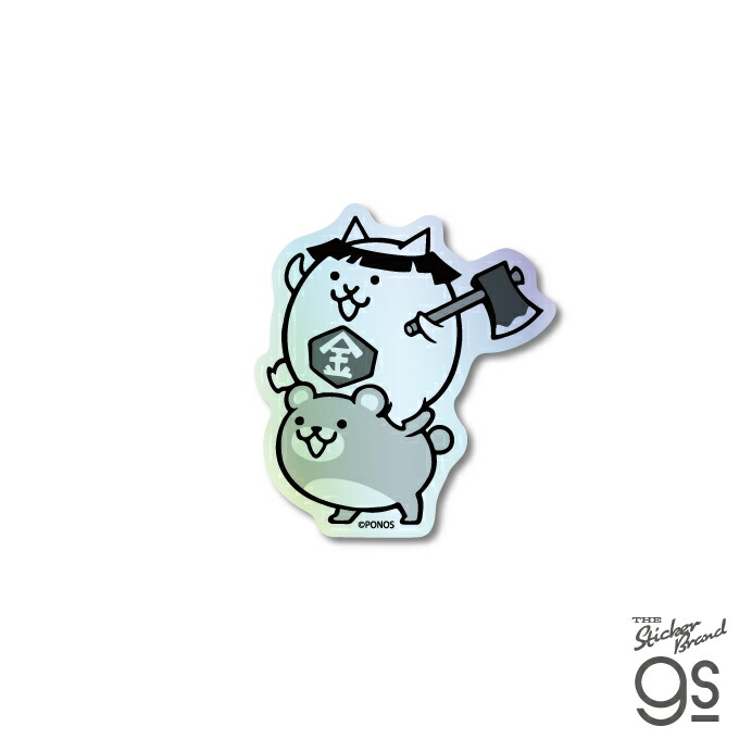 楽天市場】【即納】NYA-014 にゃんこ大戦争 ホログラム