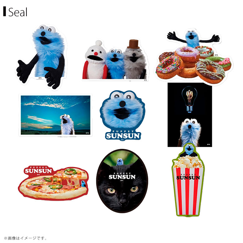楽天市場】PUPPET SUNSUN キャラマグネッツ 14個入りBOX (食玩