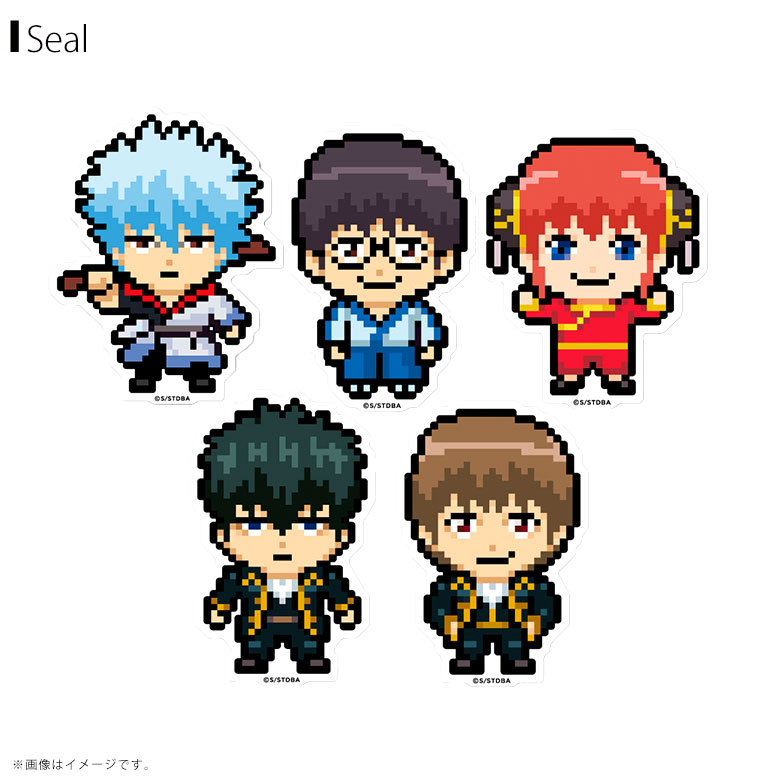 楽天市場】BANDAI モバイルステッカーコレクション 銀魂 Vol.2