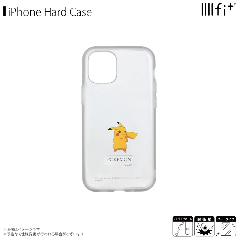 楽天市場 Iphone12 Mini ケース ハードケース ポケモン Poke 666a 7592 ポケットモンスターキャラクター Iiii Fit Clear 耐衝撃 ラウンド形状 ストラップホール付き ピカチュウグルマンディーズ モバイルランド