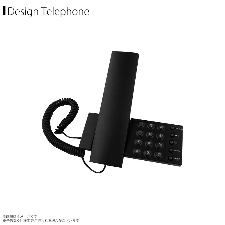 楽天市場 電話機 本体 シンプル Tgx 02bk 0145 多機能デザインテレフォン Halte Moma L 壁掛け 3種類の呼び出し音設定 キャッチホン対応 リダイヤル機能 メモリー機能 ブラックグルマンディーズ 宅配便送料無料 モバイルランド