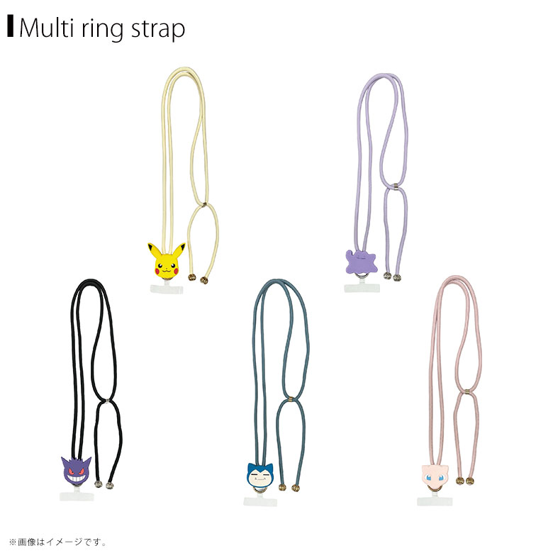 楽天市場】ポケットモンスターDPポケモンDXストラップ 全5種