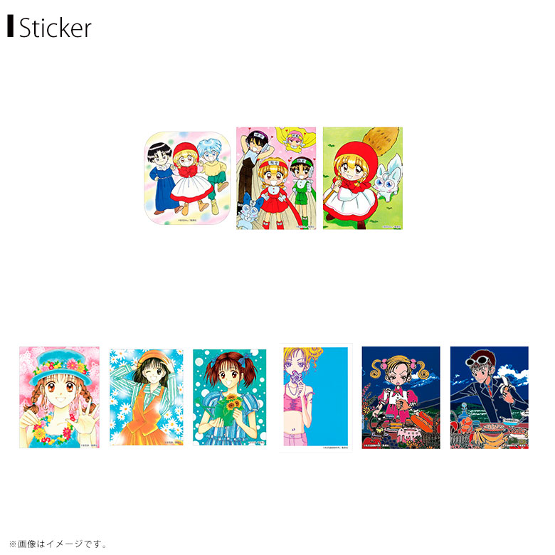 楽天市場】ALL TIME BEST 矢沢あい展『ご近所物語』ヘアゴム ＜クロ