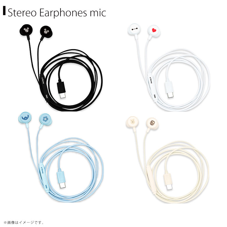 楽天市場】ディズニーストア限定 ツムツム イヤホンジャック