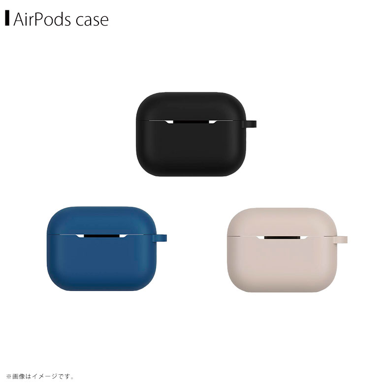 楽天市場】【アウトレット】福袋 2026 イヤホンケース airpods pro 2 