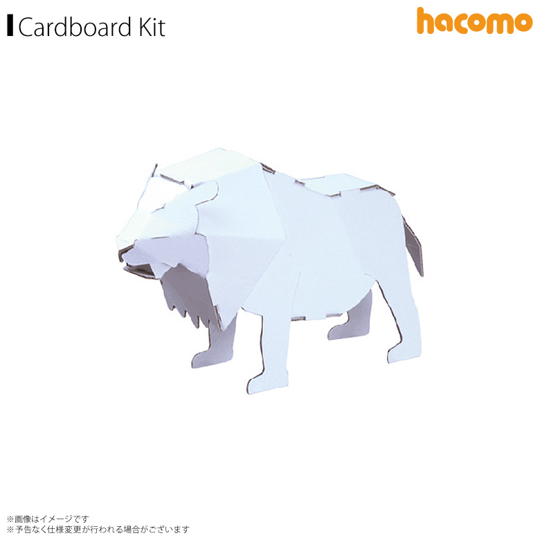 楽天市場 ペーパークラフト 工作キット ダンボール 段ボール 小学生 キッズ 0449 Hacomo Kids 動物シリーズ アニマル 立体パズル クラフト 簡単組立 色も塗れる ライオンhacomo モバイルランド