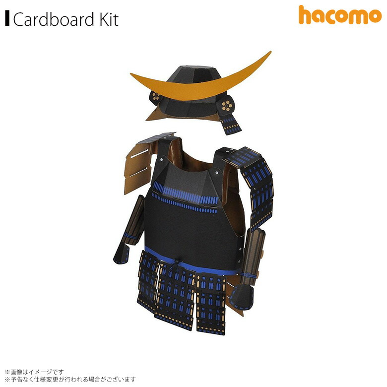 兜 鎧のセット 甲子之天山8号純金箔押小札赤糸威大鎧金屏風鎧飾りが安い 雄山作