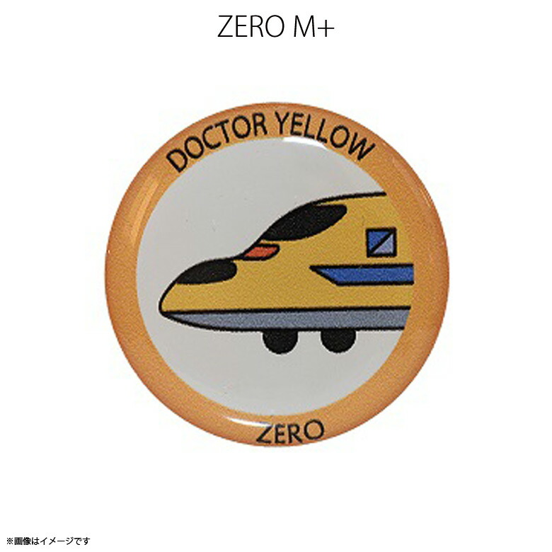 (未使用･未開封品)　ハッピートーク Zero K+ ZM-203 バスケットボール bt0tq1u 楽天市場】ゼロ磁場 ゼロ磁場発生 電磁波ガード ZM-203【1021