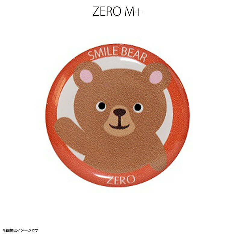 (未使用･未開封品)　ハッピートーク Zero K+ ZM-203 バスケットボール bt0tq1u 楽天市場】ゼロ磁場 ゼロ磁場発生 電磁波ガード ZM-203【1021